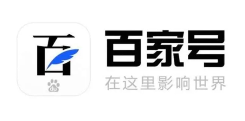 百家號(hào)禁言90天怎么解除，百家號(hào)被禁言可以提現(xiàn)嗎？