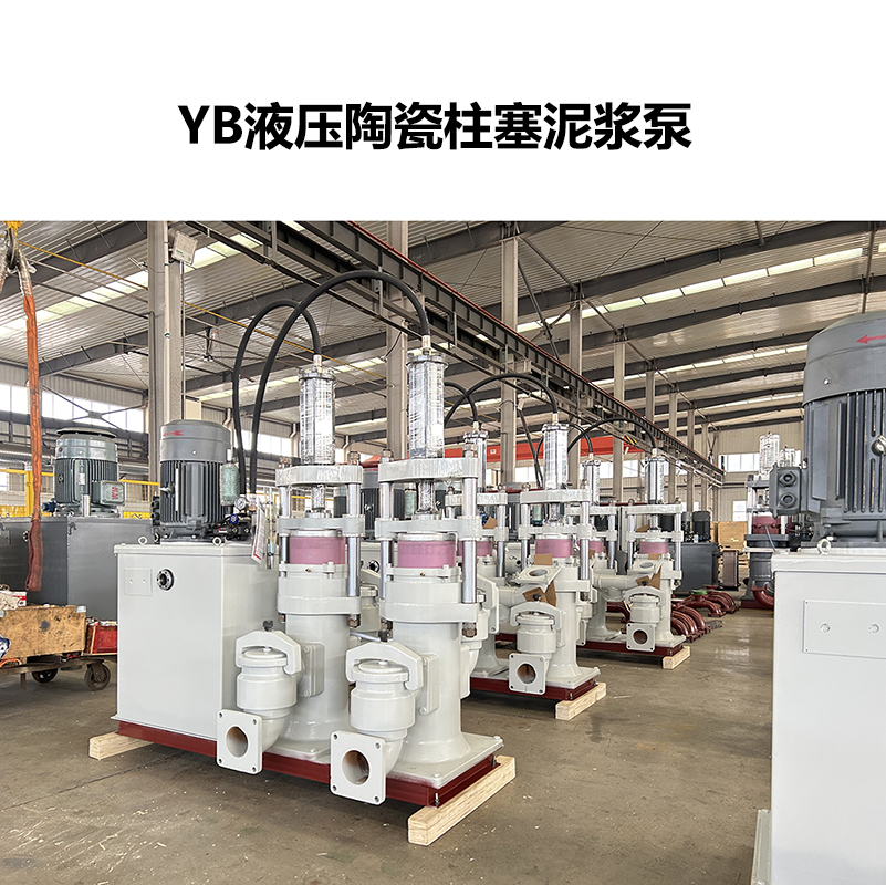 陶瓷柱塞泵泄漏問題