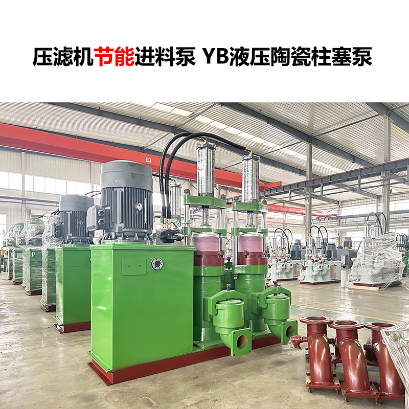 洗沙廠壓濾機(jī)配套選型：為什么優(yōu)先柱塞泥漿泵？