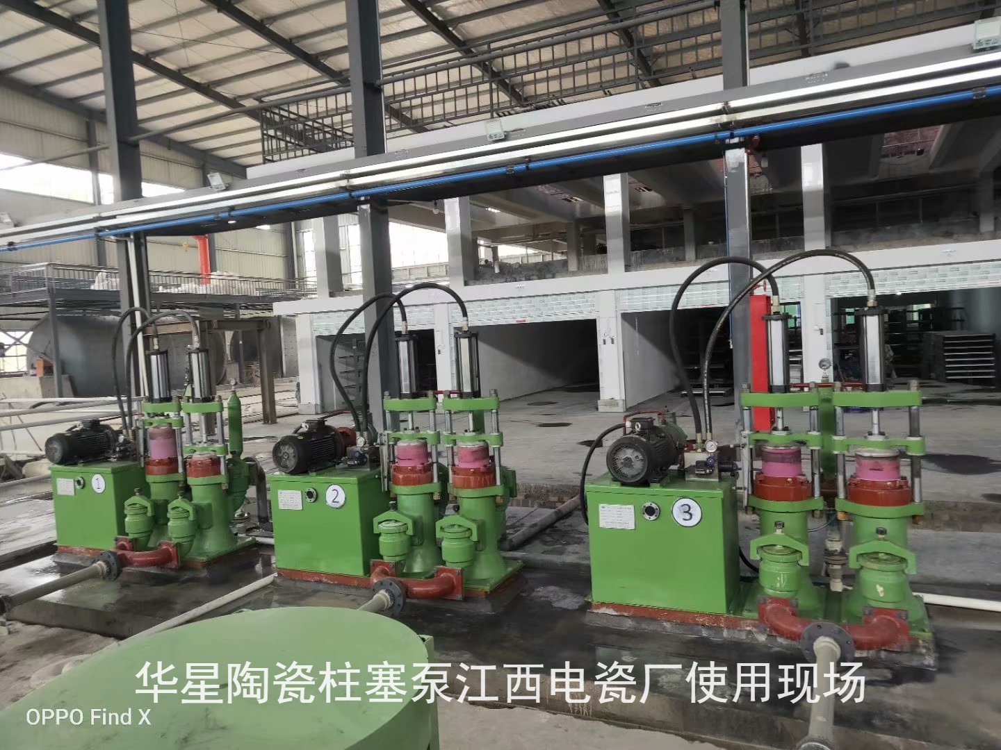 6776dbd1cbd3846b53d71555cebb6486_1-20051Q332352S