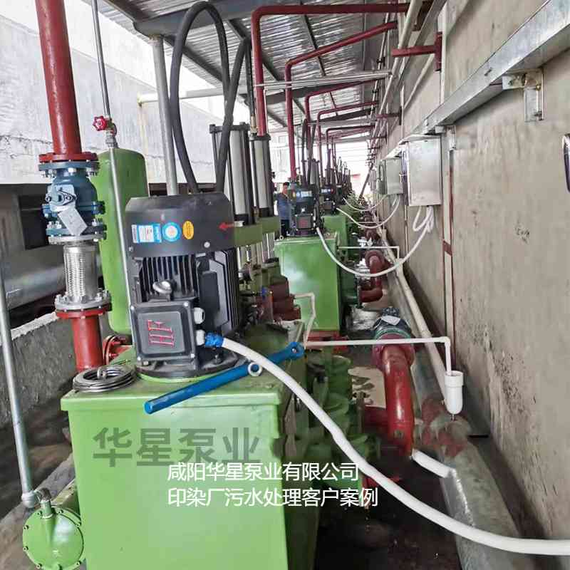 印染污水處理廠使用YBH300N-60不銹鋼節(jié)能柱塞泥漿泵客戶案例-好的個現場